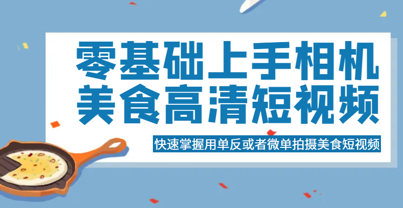 142436zuiuijrcld9iupgl.png