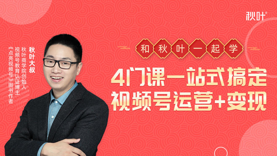142551rxc916841sdj97zx.png