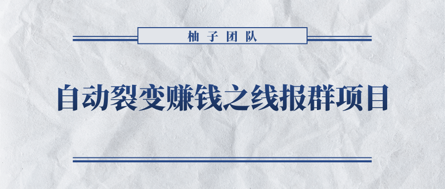 143031qwiixivmrrqvccra.png