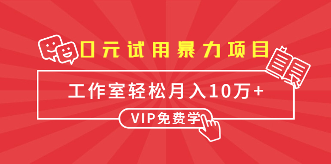 0Ԫ���ñ�����Ŀ��һ��Ա��ÿ��Ӷ��500��1000������������10��+