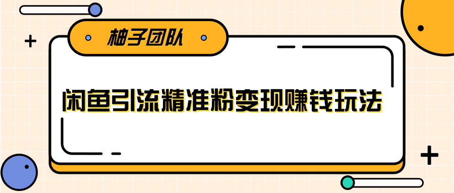 144202lrgaqtvyg5c77va3.png