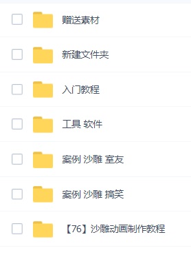 145007l3ees6a6sbsasne5.jpg