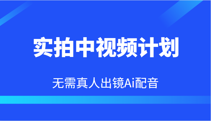 145540nzitboizsv6siiew.png