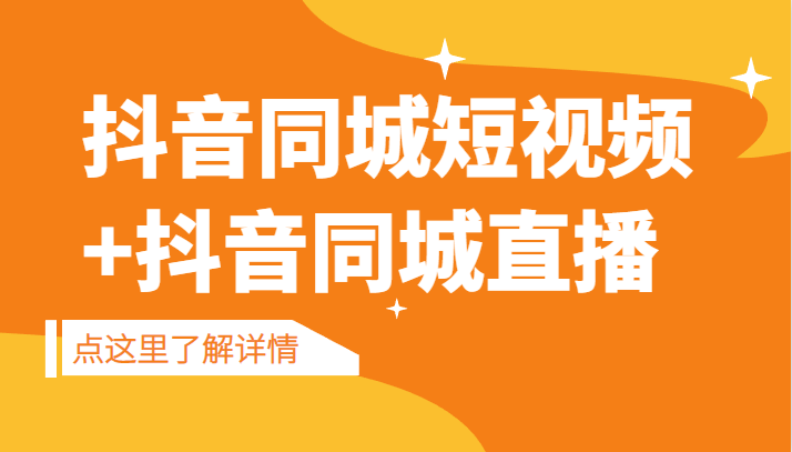 151703edl71wtw2g573wad.png