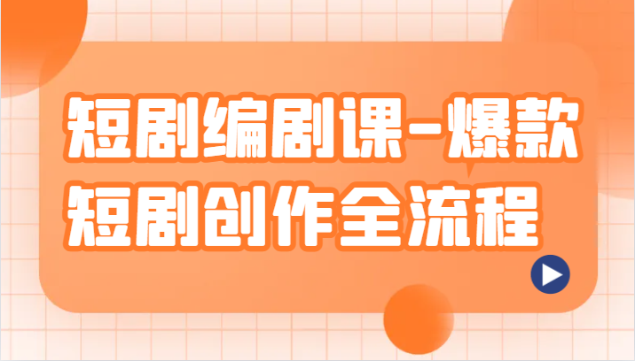 153001wdxd9d2i4riwriw0.png