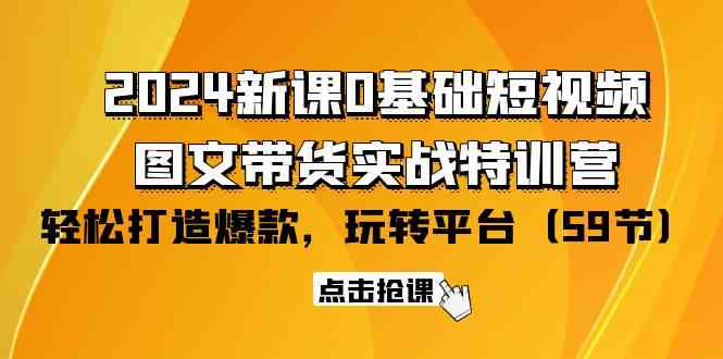 154741if43n3zpjghyn2z2.jpg
