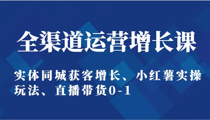 154830t1i792q7quyuhjuu.png