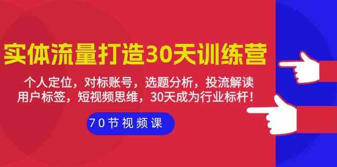 154838cfbbklmpe4pdkj66.jpg