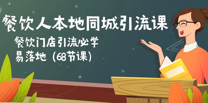 154934qaq2lyzl7ckdf776.jpg