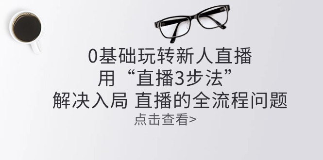 155554go131773vmmmp112.jpg