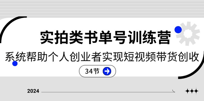 155739atmx4gvm2fstsgmd.jpg
