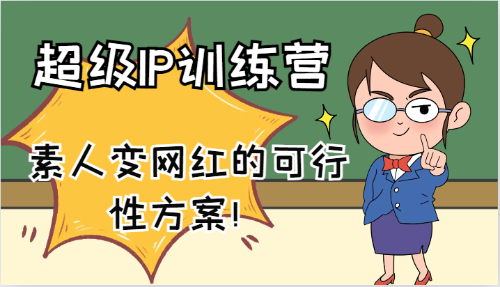 155950bh889k19cu67czik.png