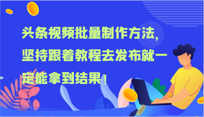 160151h0qcoyoyccjgbeo3.png