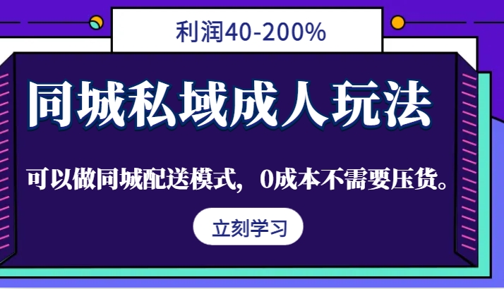 160613culkmirmh2ksozxo.png