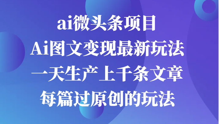 161017lc82tg988g8gtxtd.png