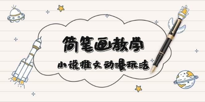 162138o86utbp7hu6uc6u9.jpg