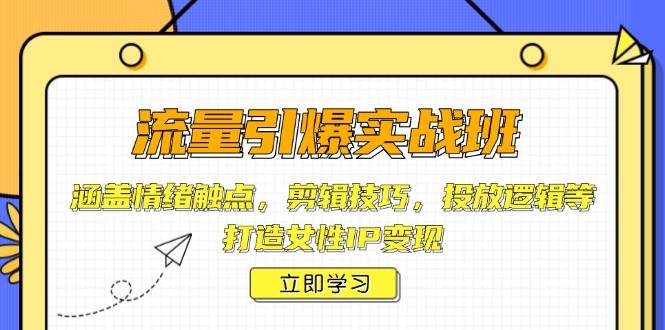 162640totehkhwh1e7fevn.jpg