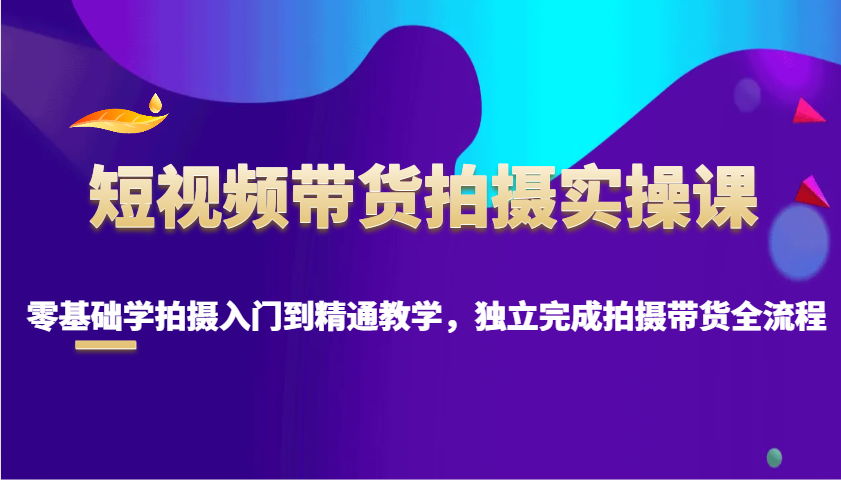 162659coxt3mrim2xxhrxi.png