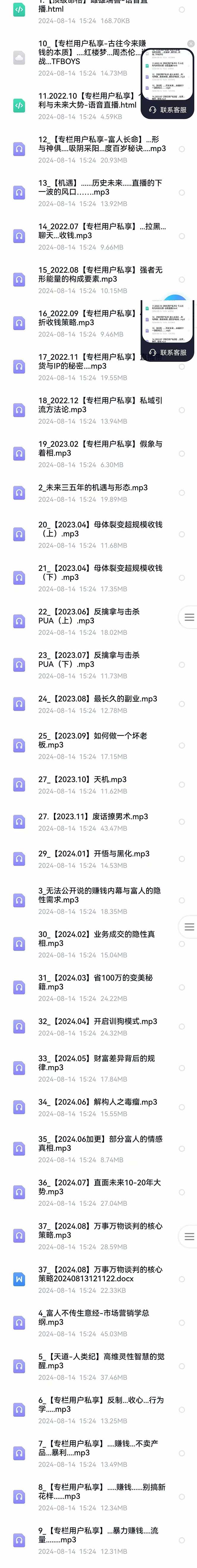163928dbb8rl3x51x4xxxu.jpg