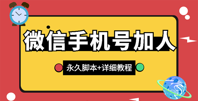 164651ekwnzcub3rnpqfxj.png
