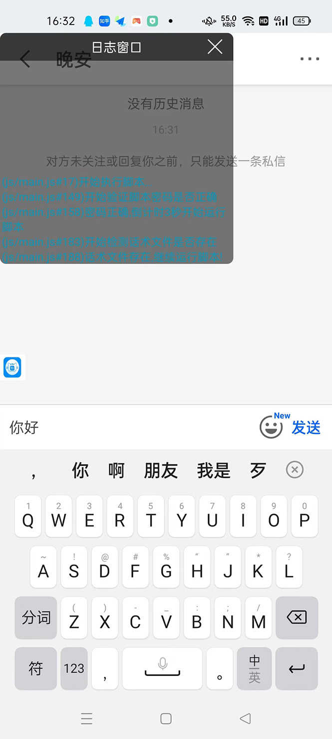 164830niwrk711kwvb55nr.jpg