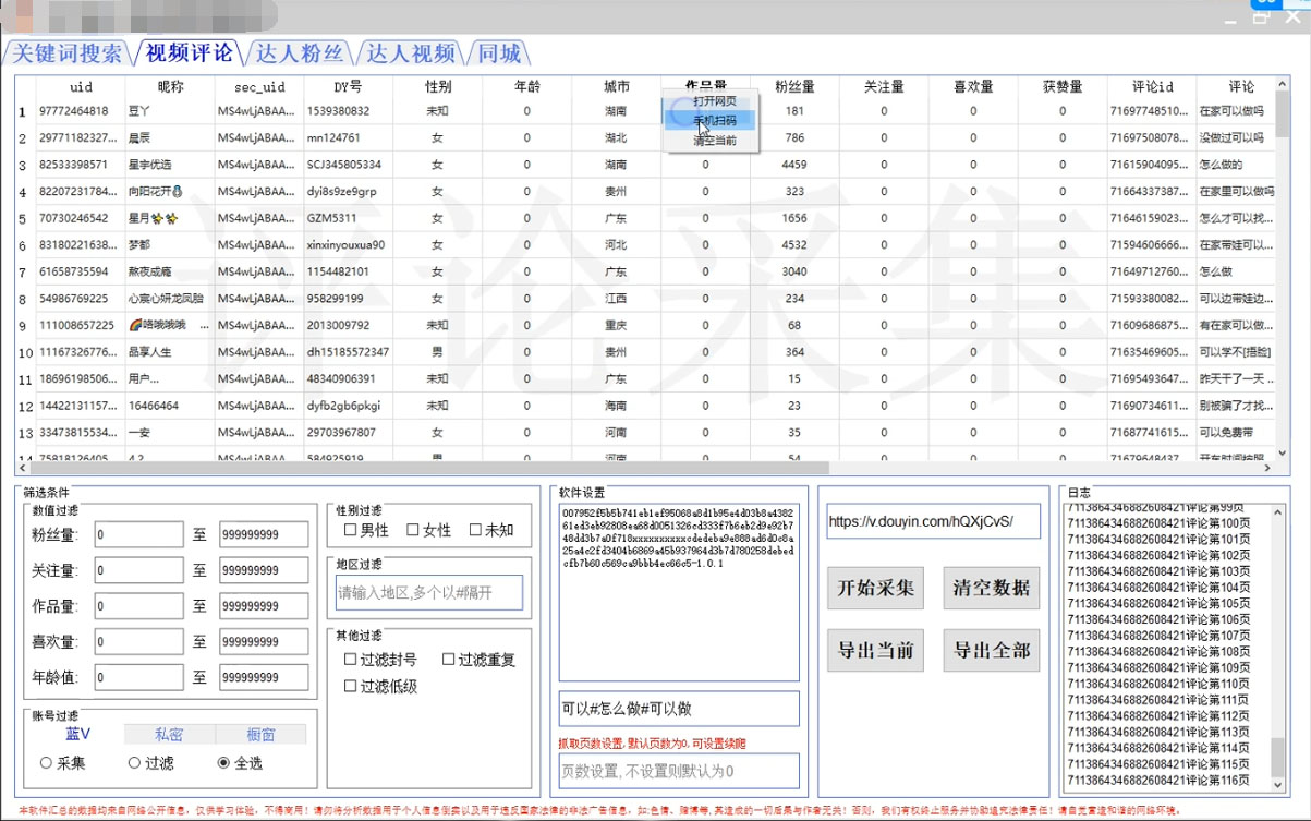 164840ctm5tb8swttnibwq.jpg