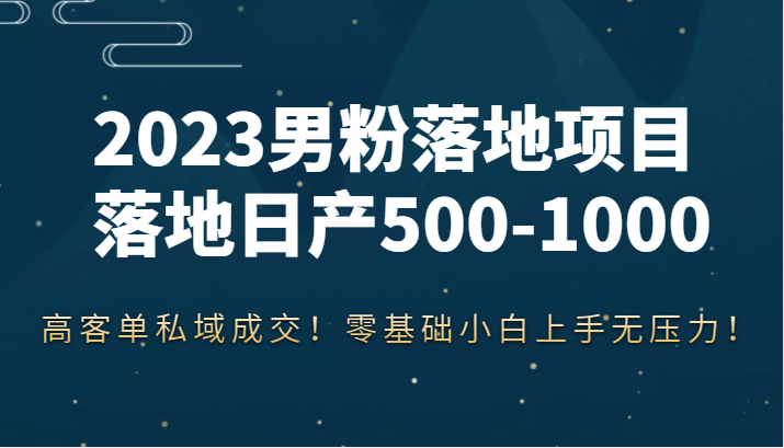 165454jl5925kj5sbs9f21.png