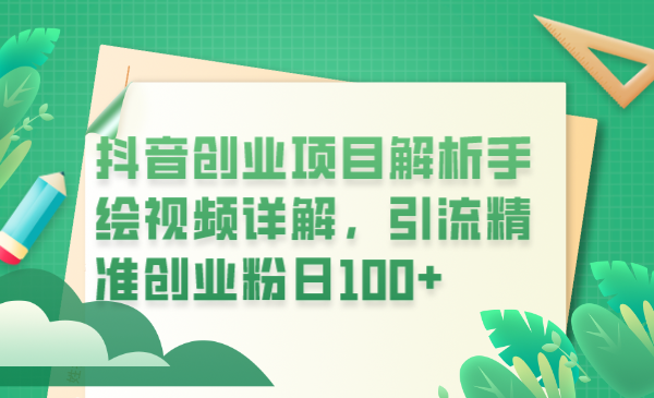 165756he18ulhubehbk0bp.png