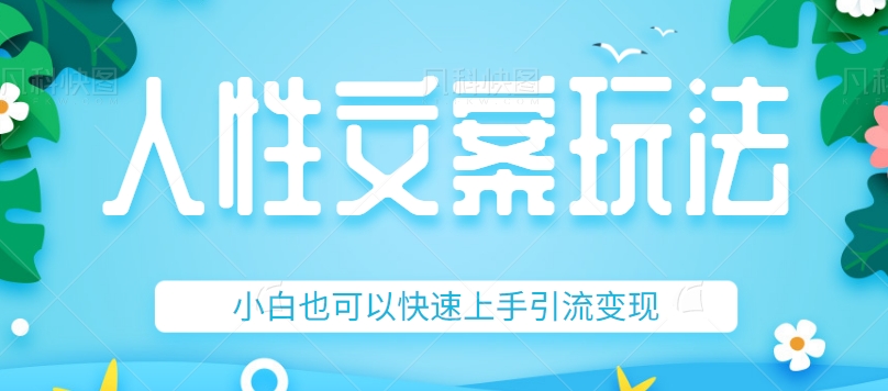 165956rx4nnb3derr6ejzx.png
