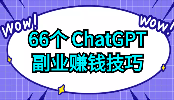 171019qwj0ajwamaca6jzm.png