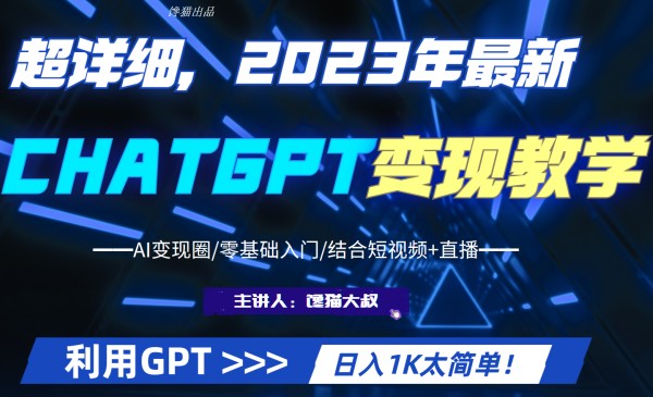 171900xdpbbl60ydf9y1of.jpg