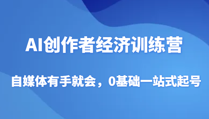 172653kbax23me7wu3qce2.png