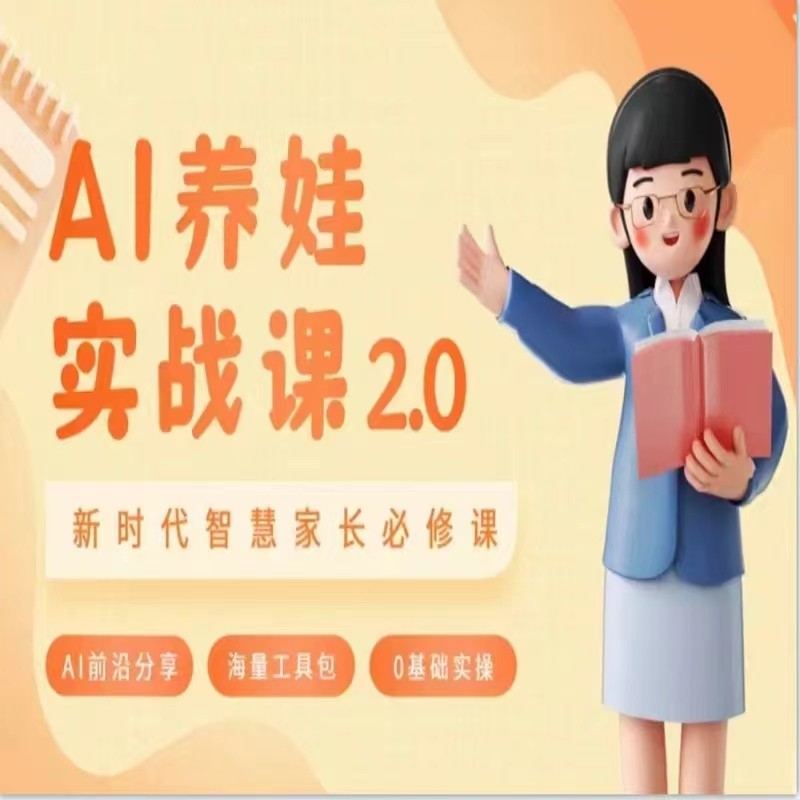 180631uyb1zub7tpjhp362.jpg