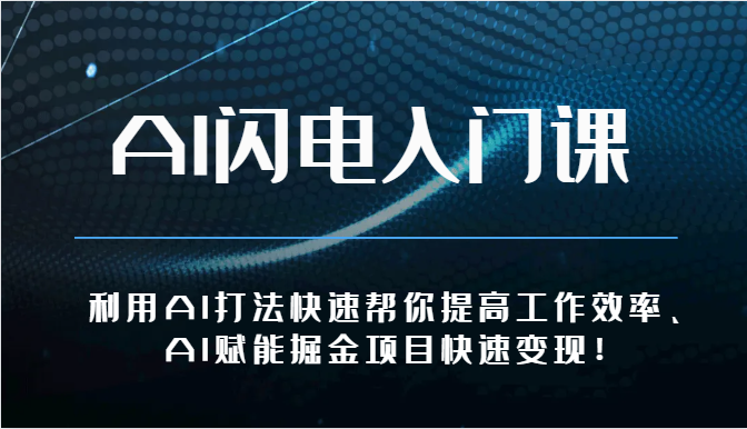 180733kcdz1pfploupjil4.png