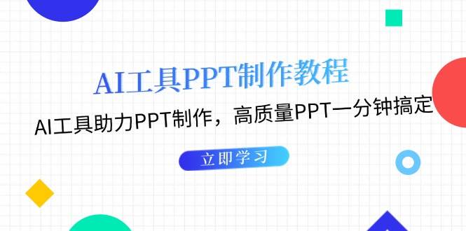 181238pulteqtol4g4ttu1.jpg