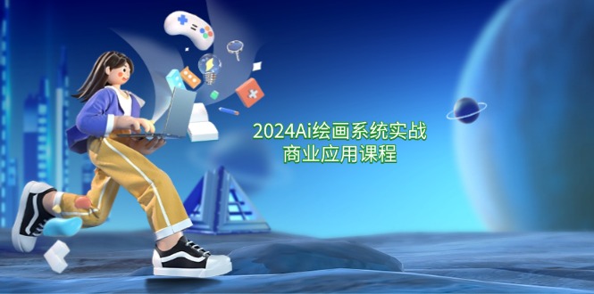 181433s2lppxezx8cei24p.jpg