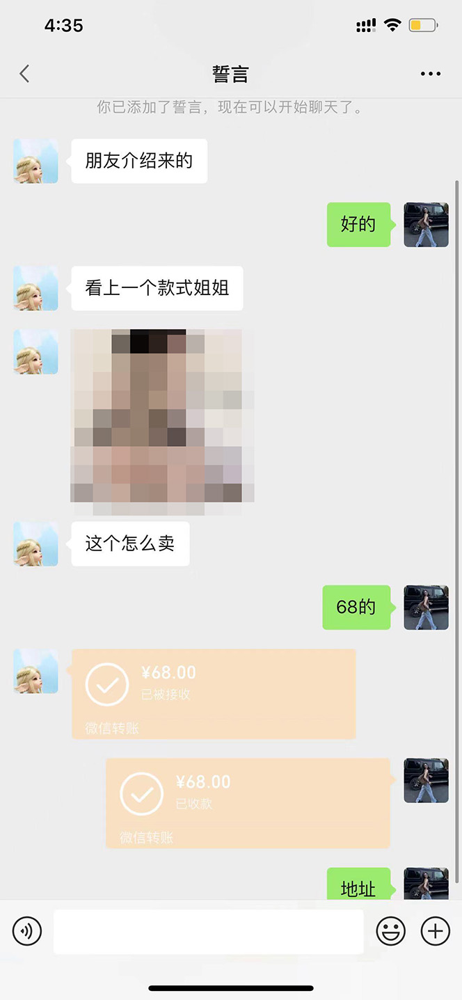 182909hclj4yl5yp55l3tj.jpg