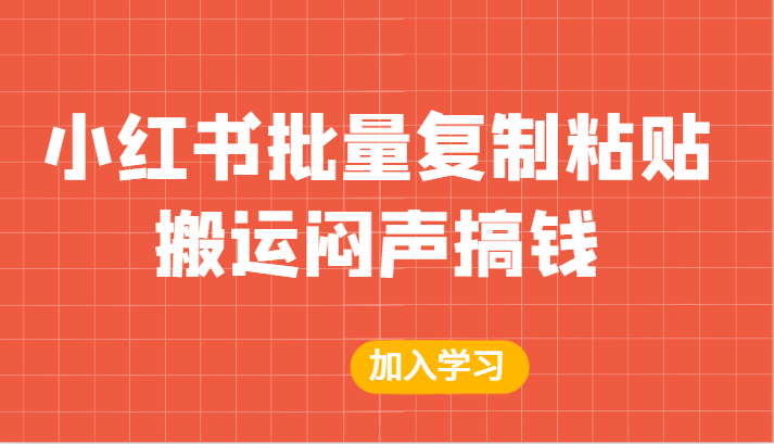 183221fmx1jycw313cof53.png