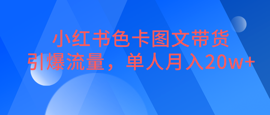 183509czn5n5zynhn44zjo.png