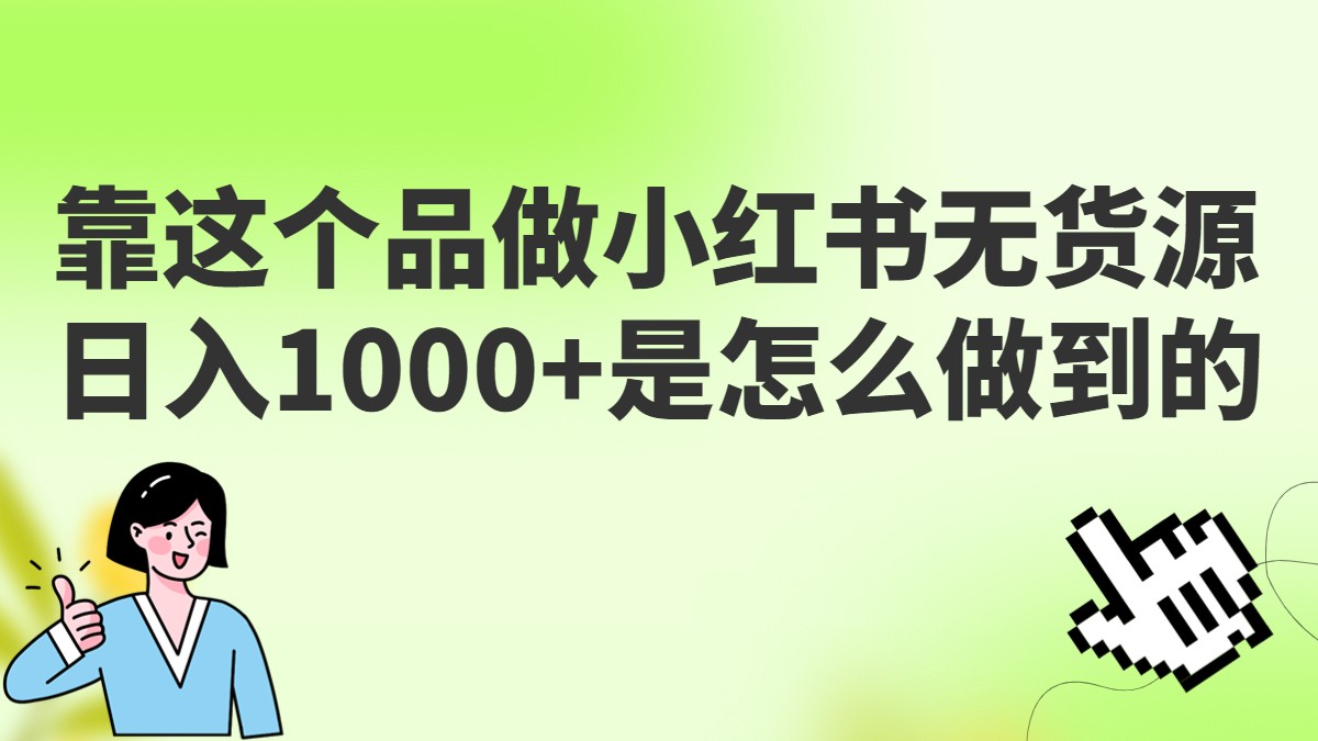 183522f850rfxnn0znu2rq.jpg