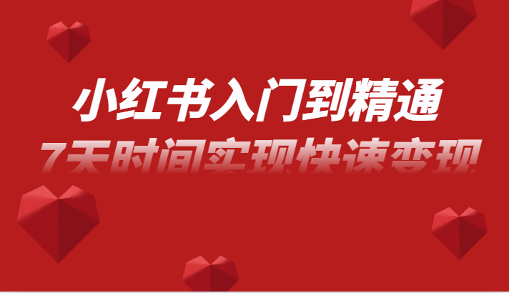 183908pmbgyhjpdj9zqhcr.png