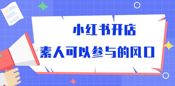 184108u88e1zdddqq14kzj.jpg
