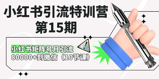 184713r8jl4wuabb2wuraj.jpg