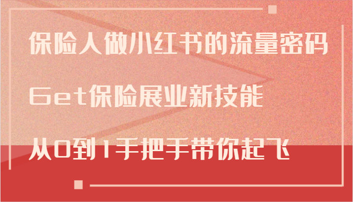 184838jcsbdj4wiskwvvmx.png