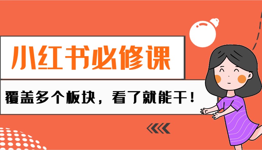 185326ks5dnmr8m55rdzey.jpg