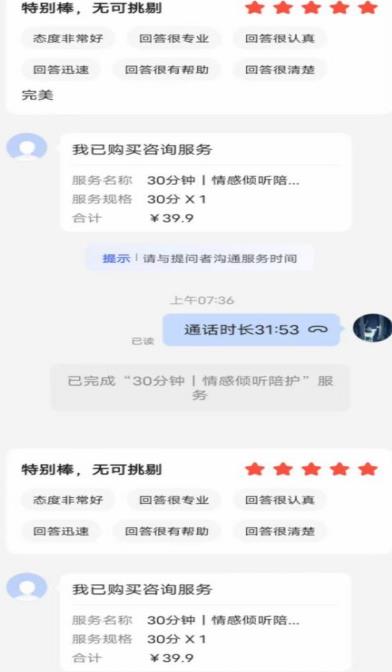 190044s7s87xy41kkknko7.jpg