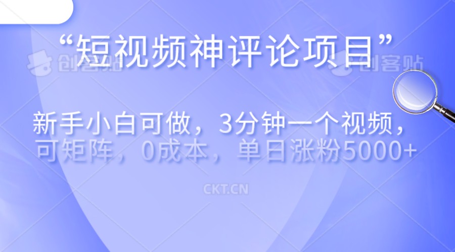 190048siy8ez1424d9y4ie.jpg