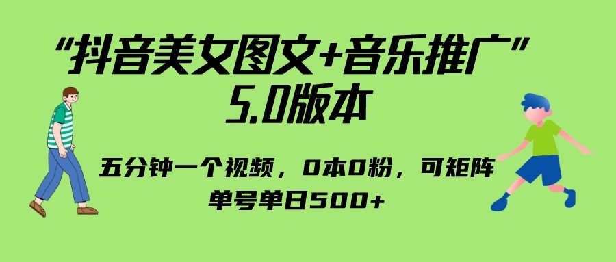 190124dj3b0byj1aelmycm.jpeg