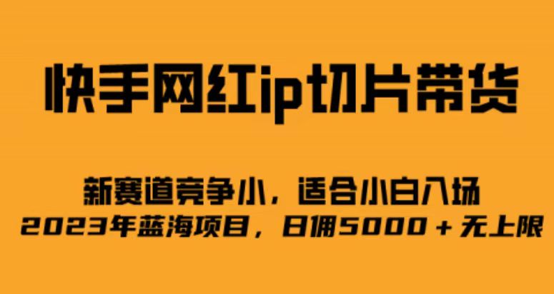 190713eqjfefzvgffqpetf.jpg