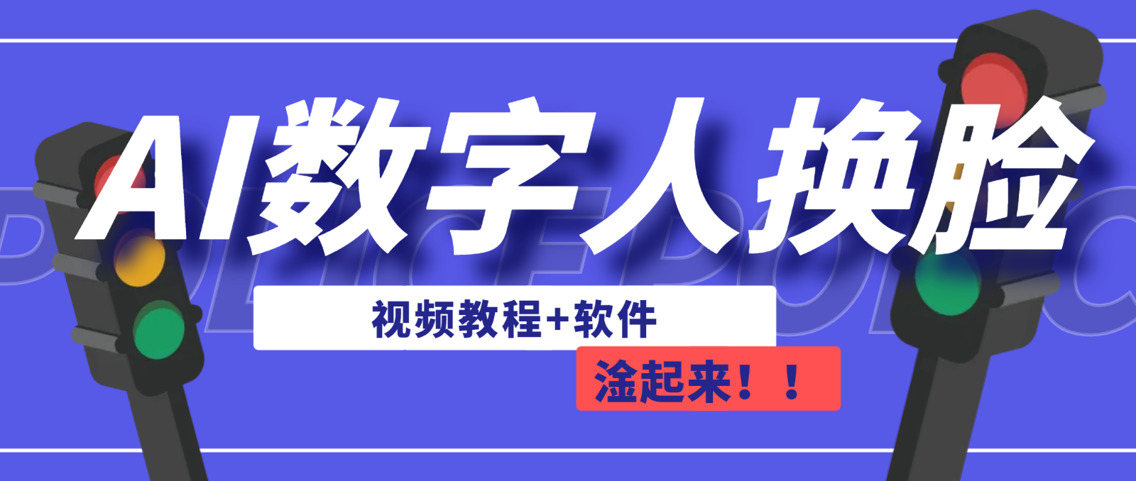190958o43nfbu3nhzdb3d3.png